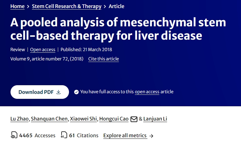 基于間充質(zhì)干細(xì)胞的肝病治療匯總分析