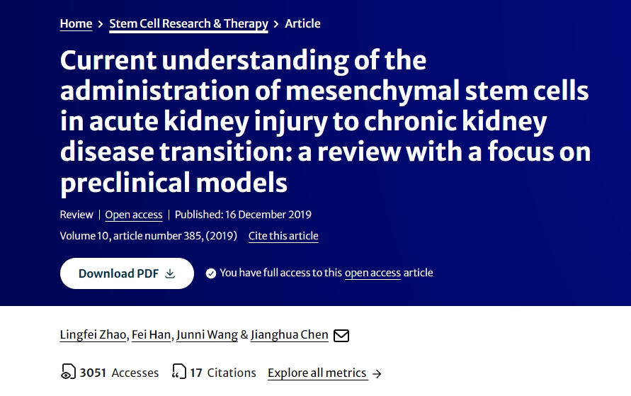 目前對(duì)間充質(zhì)干細(xì)胞在急性腎損傷向慢性腎病轉(zhuǎn)變中的應(yīng)用的認(rèn)識(shí)：以臨床前模型為重點(diǎn)的綜述