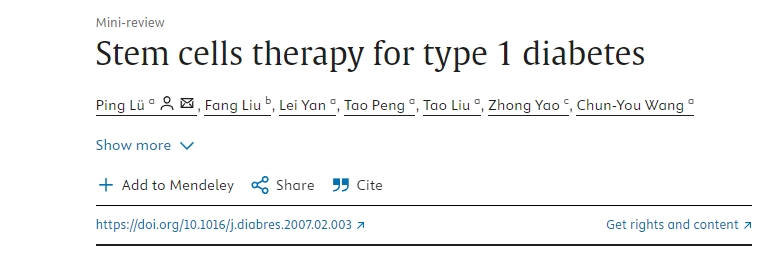 1型糖尿病的干細胞治療