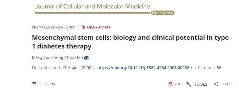 間充質(zhì)干細胞：1 型糖尿病治療中的生物學和臨床潛力