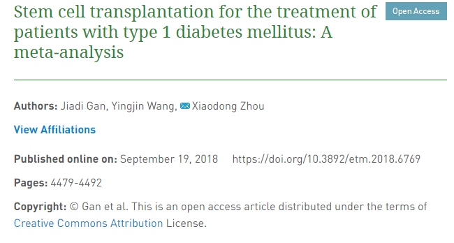 干細胞移植治療1型糖尿病患者：薈萃分析