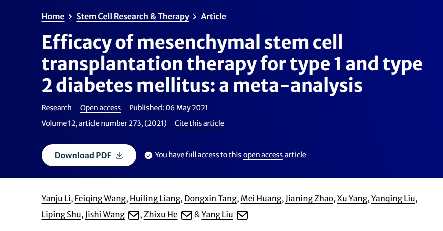 間充質(zhì)干細胞移植治療1型和2型糖尿病療效的薈萃分析