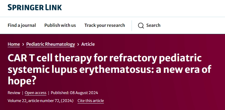 CAR-T細(xì)胞成為治療難治性系統(tǒng)性紅斑狼瘡：新時(shí)代的希望？