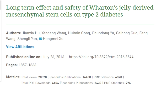 華頓膠衍生間充質(zhì)干細胞治療2型糖尿病的長期效果和安全性