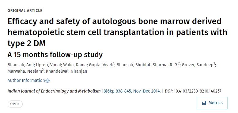 自體骨髓造血干細胞移植治療2型糖尿病的療效和安全性為期15個月的跟蹤研究