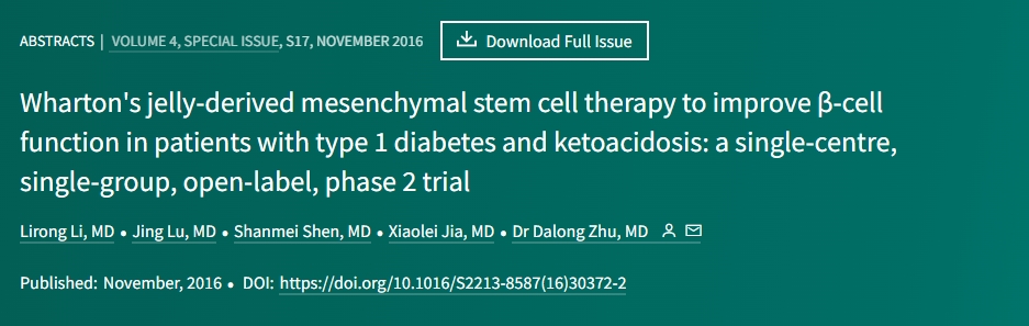 沃頓果凍衍生間充質(zhì)干細胞療法改善1型糖尿病和酮癥酸中毒患者的β細胞功能：一項單中心、單組、開放標簽、2期試驗