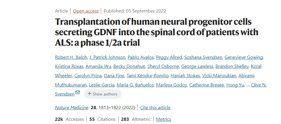 將分泌GDNF的人類神經(jīng)祖細(xì)胞移植到ALS患者的脊髓中：一項(xiàng)1/2a期臨床試驗(yàn)