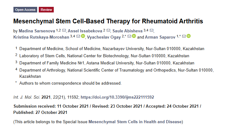 2021年10月，納扎爾巴耶夫大學在國際期刊《International Journal of Molecular Sciences》上發(fā)布了一篇《基于間充質(zhì)干細胞的類風濕關節(jié)炎治療》的研究結(jié)果。