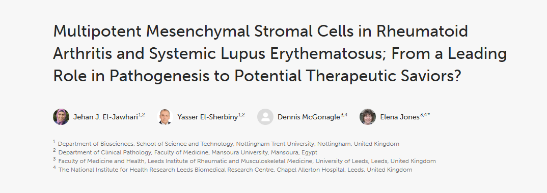 2021年2月24日，英國諾丁漢特倫特大學在國際期刊《Front. Immunol.》上發(fā)布了一篇《類風濕性關節(jié)炎和系統(tǒng)性紅斑狼瘡中的多能間充質(zhì)基質(zhì)細胞；從發(fā)病機制中的主導作用到潛在的治療救星？》的實驗結(jié)果。