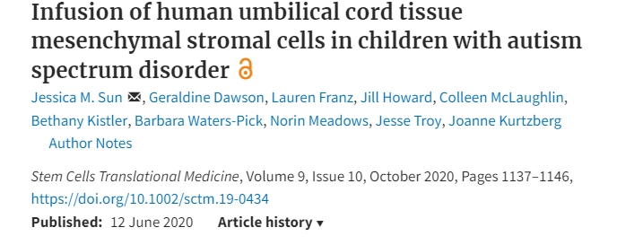 人類臍帶組織間充質(zhì)基質(zhì)細(xì)胞輸注治療自閉癥譜系障礙兒童