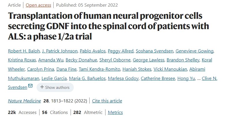 將分泌GDNF的人類神經(jīng)祖細(xì)胞移植到漸凍癥患者的脊髓中：一項(xiàng)1/2a期臨床試驗(yàn)