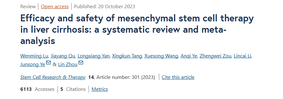 2023年10月20日，贛南醫(yī)學院第一附屬醫(yī)院在國際期刊《Stem Cell Research and Therapy》上發(fā)布了一篇《間充質干細胞治療肝硬化的療效和安全性：系統(tǒng)評價與薈萃分析》的研究結果。