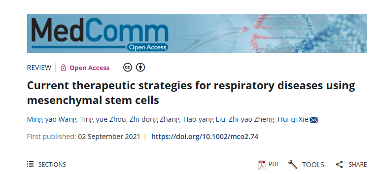 2021年9月2日，四川大學(xué)華西醫(yī)院在國際期刊《Med Comm》上發(fā)布了一篇《當(dāng)前利用間充質(zhì)干細胞治療呼吸系統(tǒng)疾病的策略》的研究結(jié)果。