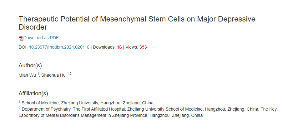 2024年，浙江大學(xué)醫(yī)學(xué)院在國(guó)際期刊《MEDS Basic Medicine》上發(fā)布了一篇《間充質(zhì)干細(xì)胞對(duì)重度抑郁癥的治療潛力》的研究結(jié)果。