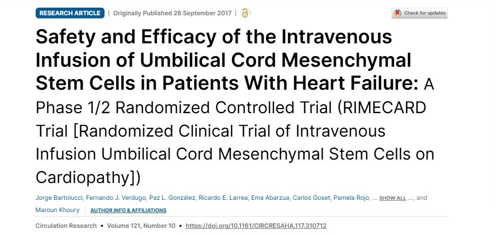 2017年9月26日，圣地亞哥洛斯安第斯大學(xué)在國際期刊《Circulation Research》上發(fā)布了一篇《臍帶間充質(zhì)干細(xì)胞靜脈輸注治療心力衰竭患者的安全性和有效性：1/2期隨機(jī)對照試驗》的研究結(jié)果。