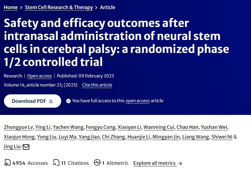 ’腦癱患者鼻腔內(nèi)注射神經(jīng)干細(xì)胞的安全性和有效性結(jié)果