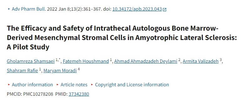 鞘內(nèi)自體骨髓間充質(zhì)基質(zhì)細(xì)胞治療肌萎縮側(cè)索硬化癥的療效和安全性：一項(xiàng)初步研究