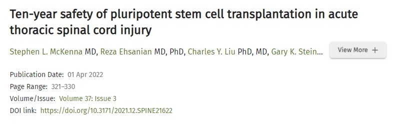 多能干細(xì)胞移植治療急性胸段脊髓損傷的十年安全性