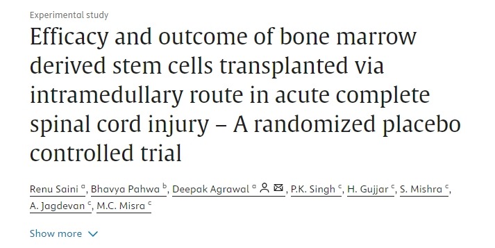 骨髓干細(xì)胞經(jīng)髓內(nèi)移植治療急性完全性脊髓損傷的療效和結(jié)果——一項隨機(jī)安慰劑對照試驗
