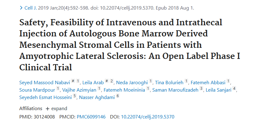 2018年8月1日，ACECR 魯瓦揚(yáng)干細(xì)胞生物學(xué)和技術(shù)研究所在國(guó)際期刊《Cell J》上發(fā)布了一篇《肌萎縮側(cè)索硬化癥患者靜脈和鞘內(nèi)注射自體骨髓間充質(zhì)基質(zhì)細(xì)胞的安全性和可行性：一項(xiàng)開放標(biāo)簽 I 期臨床試驗(yàn)》的研究結(jié)果。
