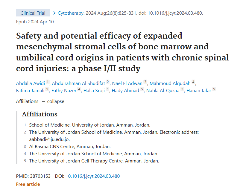 2024年4月10日，約旦大學(xué)醫(yī)學(xué)院在國際期刊《Cell Therapy》上發(fā)布了一篇《骨髓和臍帶來源的擴(kuò)增間充質(zhì)基質(zhì)細(xì)胞對慢性脊髓損傷患者的安全性和潛在療效：一項 I/II 期研究》的研究結(jié)果。