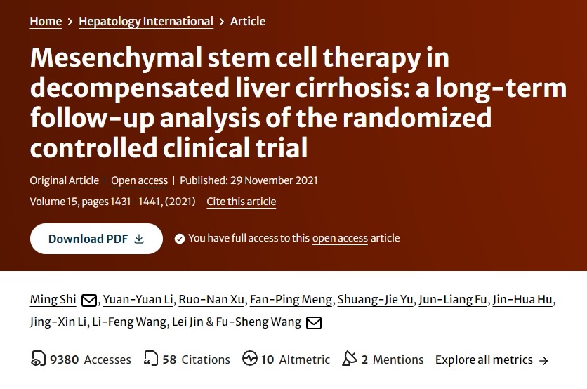 間充質(zhì)干細胞治療失代償性肝硬化：隨機對照臨床試驗的長期隨訪分析