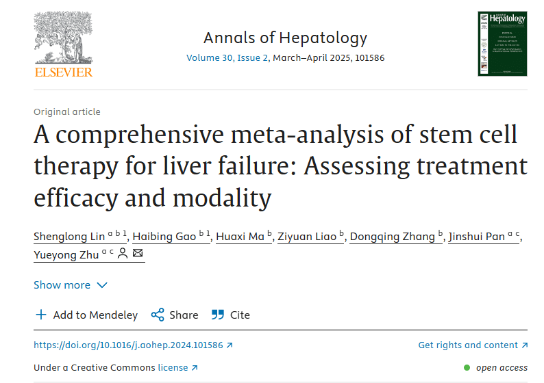 2024年9月16日，福建醫(yī)科大學(xué)附屬第一醫(yī)院在國際期刊《Annals of Hepatology》上發(fā)布了一篇《肝衰竭干細(xì)胞治療的綜合薈萃分析：評估治療效果和治療方式》的研究結(jié)果。