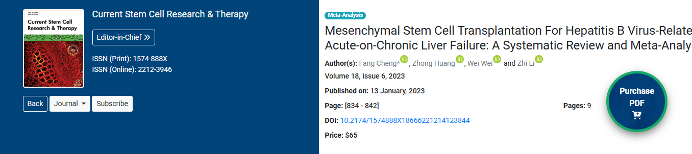 2023年1月13日，自貢市第一人民醫(yī)院在國際期刊《Current Stem Cell Research and Treatment》上發(fā)布了一篇《間充質(zhì)干細(xì)胞移植治療乙肝病毒相關(guān)慢加急性肝衰竭：系統(tǒng)評價與薈萃分析》