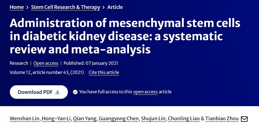 間充質(zhì)干細胞在糖尿病腎病中的應(yīng)用：系統(tǒng)評價和薈萃分析