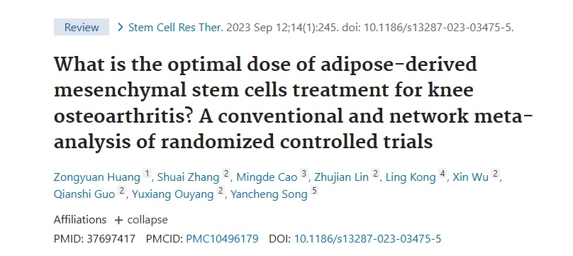 脂肪來源的間充質(zhì)干細(xì)胞治療膝骨關(guān)節(jié)炎的最佳劑量是多少？隨機(jī)對照試驗(yàn)的常規(guī)和網(wǎng)絡(luò)薈萃分析