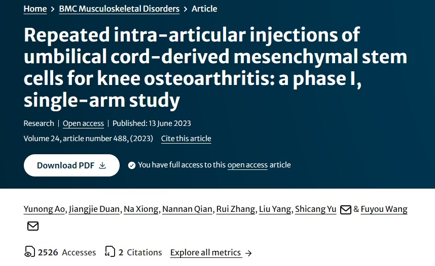 反復(fù)關(guān)節(jié)內(nèi)注射臍帶間充質(zhì)干細(xì)胞治療膝關(guān)節(jié)骨關(guān)節(jié)炎：一項(xiàng) I 期單臂研究