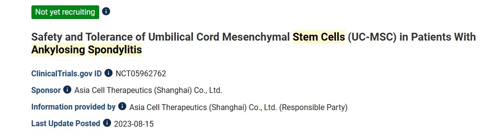 臍帶間充質干細胞（UC-MSC） 治療強直性脊柱炎患者中的安全性和耐受性