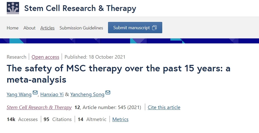 過去15年間間充質(zhì)干細(xì)胞療法的安全性：薈萃分析